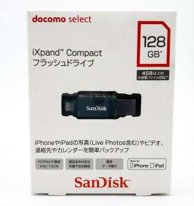 iXpand Compact �t���b�V���h���C�u128GB X0014Y7513