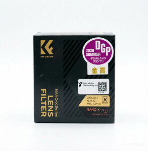 K&F Concept NANO-X �o���A�u�� ND�t�B���^�[ �ώ�ND �i�m�R�[�e�B���O (52mm, NANO-X,ND2-32) KF01.1058V1 X0012UVP9R