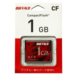 �y�󂠂�zBUFFALO �o�b�t�@���[ CompactFlash �R���p�N�g�t���b�V�� CF�J�[�h 1GB RCF-X1GY