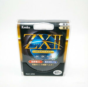 Kenko �����Y�t�B���^�[ ZX II �v���e�N�^�[ 67mm �����Y�ی�p ���ᔽ��0.1% �����E�����R�[�e�B���O �t���[�e�B���O�t���[���V�X�e�� ���g ���{�� 237823 4961607237823