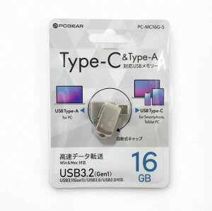 �I�[���d�@ USB�������[ 16GB TypeC&TypeA�Ή� PC-MC16G-S 01-0062 OHM PC-MC16G-S 4971275100626 X001ADHFEZ