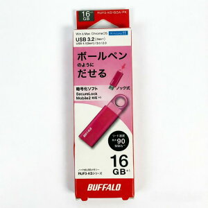�o�b�t�@���[ �Z�L�����e�B�[ USB�������[ 16GB USB3.2Gen1 DiXiM Security Endpo RUF3-KEV16G-BK