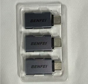 BENFEI USB-C & USB 3.0 �ϊ��A�_�v�^ 3�Z�b�g Type C USB-A �ő�5Gbps �^�C�vc - USB 3.0 �A�_�v�^ iPhone 15 Pro/Max, MacBook Pro/Air 2023, iPad Pro, iMac, S23, XPS 17 ���̑� USB-C �[���p...�O���[ B07DNQ9FD9