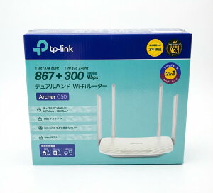 TP-Link WiFi ����LAN ���[�^�[ Archer C50 11ac AC1200 867 + 300Mbps �f���A���o���h ipad, ipad pro �Ή� ����lan���[�^�[ wi-fi���[�^�[ �������[�^�[ 6935364081935