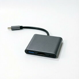 【訳あり】USB Type c HDMI アダプタタイプc 【2026高機能版】 hdmi 変換 SK-CinDa4K 解像度 hdmiポートUSB 3.0高速ポートタイプ100W PD急速充電ポート変換 アダプタ UHD MacBook/iPad Pro/iPhone 16/Huawei/Switch デバイス対応 (グレー） X001A9N53T 8618080210374