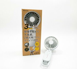 ���Y��(RHYTHM) �n���f�B�t�@�� 2025 �啗�� �É� 3WAY (�莝�� ��|�� ���)����5�i�K Type-C�Ή� �J���r�i���X�g���b�v�t�� ���^ �g�ѐ�@ Silky Wind Mobile 3.2 ���C�g�O���[ ���C�g�O���[9ZF040RH08 X001