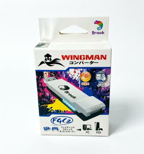 Brook WINGMAN FGC 2 �R���o�[�^�[ FM00012408 4713291624980