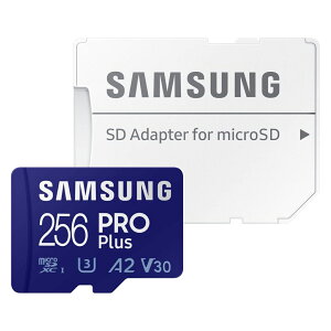 Samsung(�T���X��) �}�C�N��SD�J�[�h 256GB �ő�]�����x 160MB/s microSDXC PRO Plus MB-MD256KA/EC