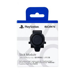 SONY (�\�j�[) �X�e�B�b�N���W���[��(DualSense Edge ���C�����X�R���g���[���[�p) CFI-ZSM1G