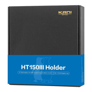 KANI HT150III 5.9�C���`(150mm) �p�^�t�B���^�[�z���_�[�Z�b�g �ő�2������ �����Y�g�a95mm�Ή� 72mm/77mm/82mm�X�e�b�v�A�b�v�����O�t�� ���[�P�[�X�t�� �A���~�� 817426