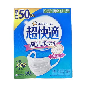 �����K�}�X�N �v���[�c�^�C�v ���傫�߃T�C�Y 50����