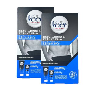 VEET�i���B�[�g�jMen ���уN���ꃀ �q�����p &�A�t�^�[�P�A�N���[��(50g)x 2