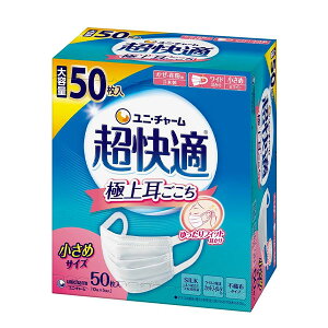 �����K�}�X�N �v���[�c�^�C�v �����߃T�C�Y 50����