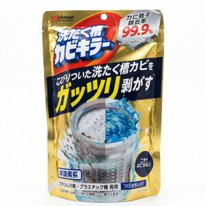 �J�r�L���[ �K�b�c���������􂽂����J�r�L���[ 250g×24�� �񉖑f �􂽂� ����@ ���󑅃J�r��� ���� �܂Ƃߔ����y�P�[�X�̔��i�z 4904740687810