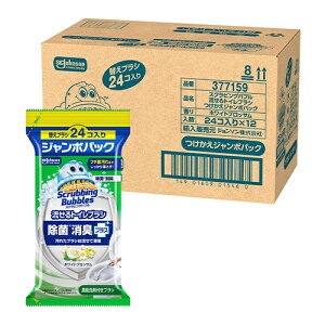 �y�P�[�X�̔��z�X�N���r���O�o�u�� (Scrubbing Bubbles) ������g�C���u���V���ۏ��L�v���X�z���C�g�u���b�T���t���ւ��W�����{�p�b�N(24����)×12��