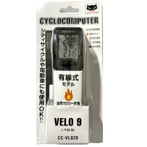 �L���b�g�A�C(CAT EYE) VELO9 �L���� �T�C�N���R���s���[�^�[ CC-VL820 �u���b�N