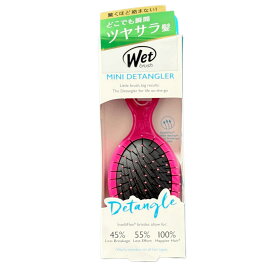 Wet Brush ミニディタングラー ヘアブラシ ピンク