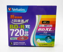 楽天市場】ブルーレイディスク 100gb bd re xl 5枚の通販