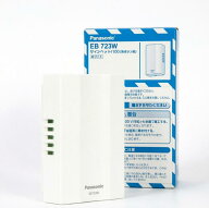 パナソニック(Panasonic) サインペット/100 ホワイト 押釦別 EB723W 4549980378915
