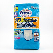 楽天市場】おむつ 訳ありの通販