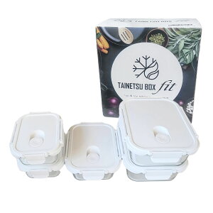 TAINETSU BOX fit �ϔM�K���X�e�� �t�^�t�� ���u�� ����� ���� ������� �d�q�����W�E�I�[�u���E�H��@�Ή� BPA�t���[ ���{���������ς� �ۑ��e��Z�b�g(�����`5�Z�b�g S×2�AM×1�AL×2)