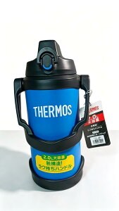 �^��f�M�X�|�[�c�W���O 2.0L FJQ-2000