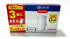 �y�󂠂�z�N�����X�C �򐅊� �֌������^ �J�[�g���b�W�v3���� [�����p�J�[�g���b�WCBC03Z] 4962752007316