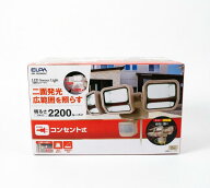 エルパ(ELPA) 防犯センサーライト 2200ルーメン 3灯 セキュリティ 防犯 二面発光 赤色警告灯 人感センサ…