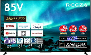 REGZA 85�C���` 4K �t�� MiniLED 85Z970M �X�}�[�g�e���r Dolby Atmos�Ή� 2023�N���f�� 4580652112901