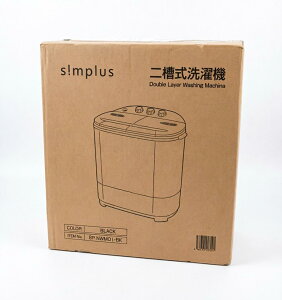 simplus �V���v���X ��w������@ �E���t�� ���^����@ �񑅎� �� ������ �~�j�����h���[ ���j�t�H�[�� �Ԃ���� ��ƒ� ��� SP-NWM01 ���^ �R���p�N�g �X�e�����X �^�C�}�[ �E�� �y�b�g (3.6kg/