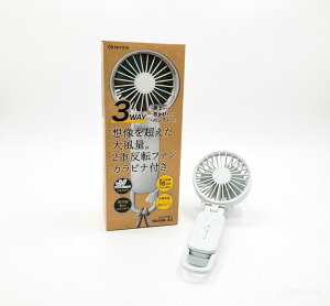 ���Y��(RHYTHM) �n���f�B�t�@�� 2025 �啗�� �É� 3WAY (�莝�� ��|�� ���)����5�i�K Type-C�Ή� �J���r�i���X�g���b�v�t�� ���^ �g�ѐ�@ Silky Wind Mobile 3.2 ���C�g�O���[ ���C�g�O���[9ZF040RH08 X001