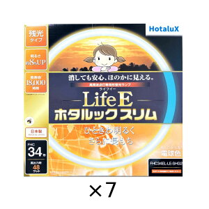 �y7�Z�b�g�z�z�^���N�X LifeE �z�^���b�N�X���� FHC34EL-LE-SHG2 34�` �d���F 5�{��