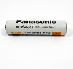 �y�󂠂�z�p�i�\�j�b�N(Panasonic) �p�i�\�j�b�N �G�l���[�v �X�^���_�[�h���f�� [�ŏ��e��800mAh/�J��Ԃ�600��] �P4�` �[�d�r 20�{�p�b�N BK-4MCD/20SA 4549980730461