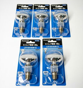 �p�i�\�j�b�N �P�[�X�̔� 5�Z�b�g �~�j���t�d�� 110V 40W E17���� 50�~���a LR110V40WS_set X000U9DMIN