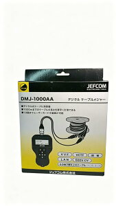 �y�󂠂�zJEFCOM ( �W�F�t�R�� ) �f�W�^���P�[�u�����W���[ ( DMJ-1000AA ) X0018H1OGX