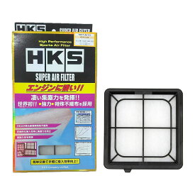 HKS 吸気系パーツ スーパーエアフィルター フィット GE6 GE7 GE8 GE9 RT1 RT2 RT3 RT4 フィットシャトル GG7 FD1 フリード GB3 GB4 RN6 RN7 RN8 RN9 フリードスパイク GB3 GB4 70017-AH113 エアクリーナー