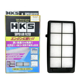 HKS 吸気系パーツ スーパーエアフィルター ホンダタイプ18 シビックDBA-FK7/FC1、CR-V(DBA-RW1/RW2) 70017-AH118