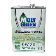 モリグリーン(Moly Green) エンジンオイル セレクション 0W20 SP/GF-6A 4L 全合成油 0470076