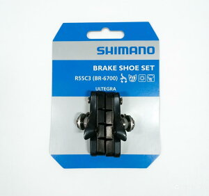 �V�}�m �u���[�L�V���[�Z�b�g BR-6700���K�� R55C3�J�[�g���b�W�^�C�v [Y8G698080] 4524887844317