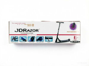 �y�󂠂�zJDRAZOR�b�W�F�C�f�B���[�U�[ �L�b�N�X�N�[�^�[ MS-205RB-St �u���b�N 4528265433419