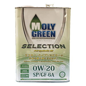 �����O���[��(Moly Green) �G���W���I�C�� �Z���N�V���� 0W20 SP/GF-6A 4L �S������ 0470076
