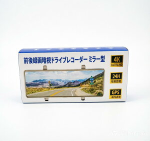 �h���C�u���R�[�_�[ �~���[�^�y2026�N�i����4KHD�掿��12�C���`IPS���ʁz�h���C�u���R�[�_�[ �O��J���� �L�k�� 170�x���L�p �h�����R �^�b�`�p�l���� IMX589�Z���T�[ �f�W�^���C���i�[�~���[ 