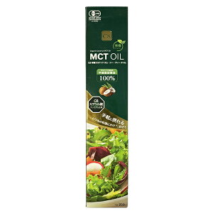MCT�I�C�� C8 250ml �I�[�K�j�b�N �R�R�i�b�c�R�� �������L �ቷ���� �r����@�ܖ������@2026.12.23
