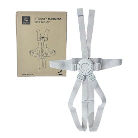 Stokke(ストッケ) ハーネス ノミ専用 ベビーチェア ハイチェア 付属品 赤ちゃん 幼児 安全性 安定 快適 丈夫 626301