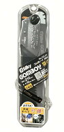 ユーエム工業(Silky) ゴムボーイ 万能目 210mm 121-21 4903585121213