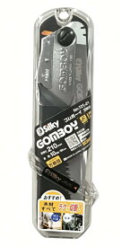 ユーエム工業(Silky) ゴムボーイ 万能目 210mm 121-21 4903585121213