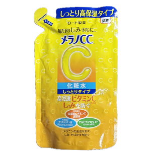 �y���������z�����mCC �����mCC��p���ݑ΍��������ϐ� �����Ƃ�ւ� 170ml