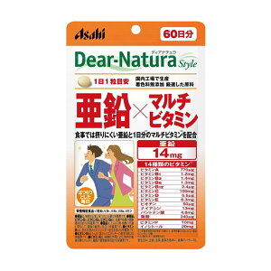 �f�B�A�i�`�����X�^�C�� ����×�}���`�r�^�~�� 60��(60����) �A�T�q �T�v�� Dear-Natura