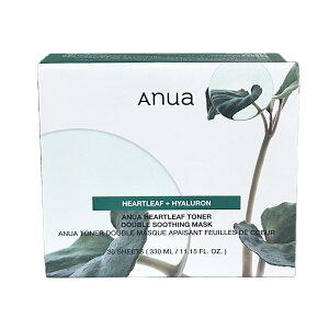 ANUA(�A�k�A)�h�N�_�~�g�i�[ �_�u���X�[�W���O�}�X�N�p�b�N (30������)