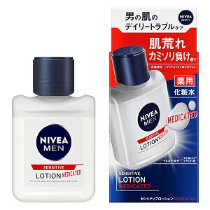 �j�x�A���� �Z���V�e�B�u���[�V���� �����Y���ϐ� 110ml